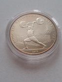 Rosja 5 Rubli Olimpiada Moskwa 1979 r
