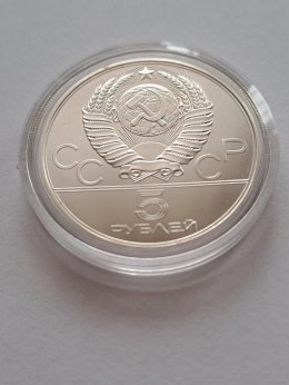 Rosja 5 Rubli Olimpiada Moskwa 1979 r