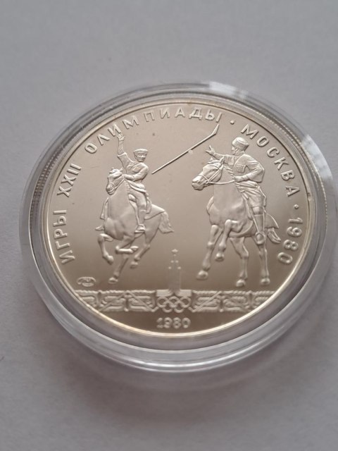 Rosja 5 Rubli Olimpiada Moskwa 1980 r