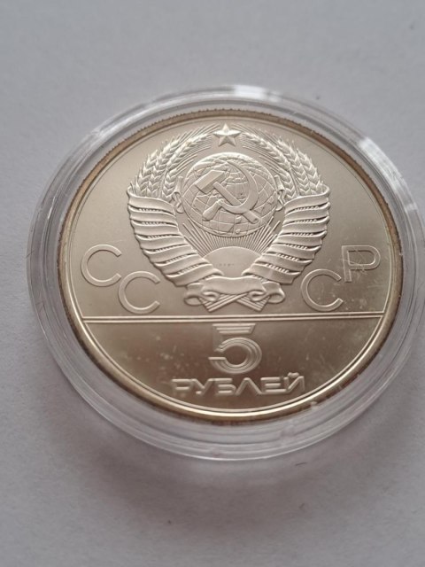 Rosja 5 Rubli Olimpiada Moskwa 1980 r