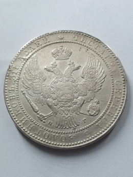 1 1/2 Rubla /10 złotych 1835 r H Г