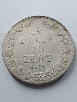 1 1/2 Rubla /10 złotych 1835 r H Г