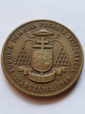 Medal Budowa Pomnika Prymasa Tysiąclecia 1986 r