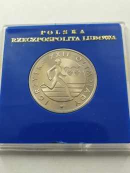 20 zł Igrzyska XXII Olimpiady 1980 r Proof