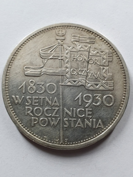 5 zł Sztandar 1930 r