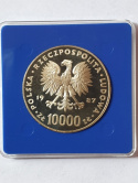 10 000 zł Jan Paweł II 1987 r