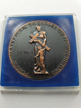 Medal Pomnik Matki Polki na Drodze Krzyżowej