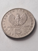 Grecja 5 Drachm 1967 r