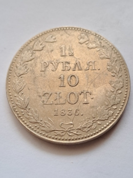 1 1/2 Rubla /10 złotych 1836 r MW