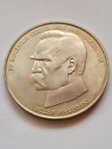 50 tys Józef Piłsudski 1988 r