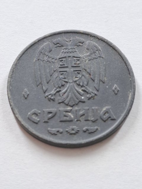 Serbia 2 Dinary 1942 r