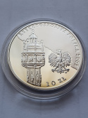 10 zł Jan Paweł II 2005 r