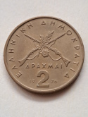 Grecja 2 Drachmy 1976 r