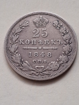 Rosja 25 Kopiejek Mikołaj I 1848 r