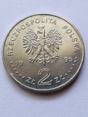 2 zł Atlanta - Ateny 1995 r