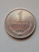 Rosja 1 Rubel 1964 r