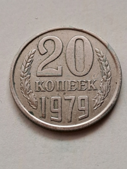 Rosja 20 Kopiejek 1979 r