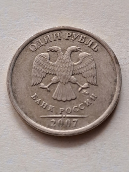 Rosja 1 Rubel 2007 r