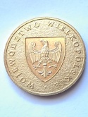 2 zł Województwo Wielkopolskie 2005 r