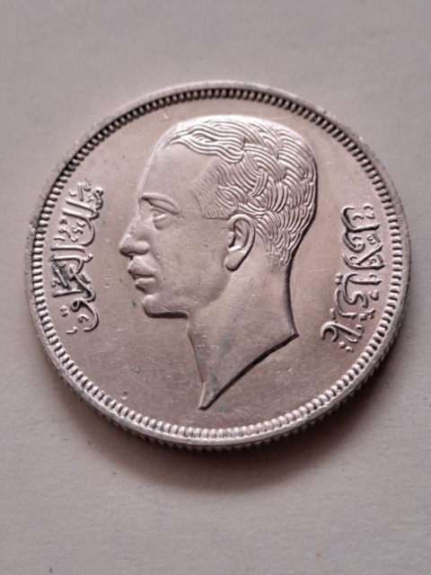 Irak 50 Fils Ghazi I 1938 r