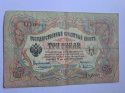 Rosja Banknot 3 Ruble 1905 r