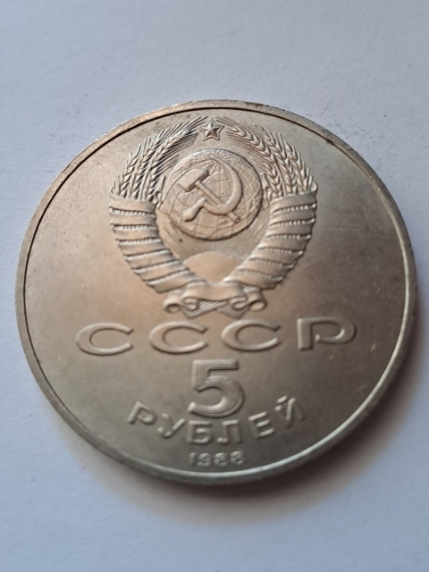 Rosja 1 Rubel 1988 r