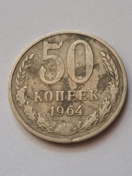 Rosja 50 Kopiejek 1964 r