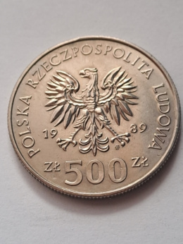 500 zł 50 Rocznica Wojny Obronnej 1989 r