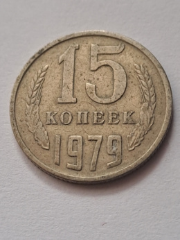 Rosja 15 Kopiejek 1979 r