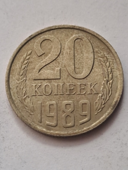 Rosja 20 Kopiejek 1989 r