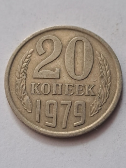 Rosja 20 Kopiejek 1979 r