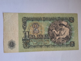 Bułgaria Banknot 2 Lewa 1974 r