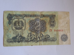 Bułgaria Banknot 2 Lewa 1974 r