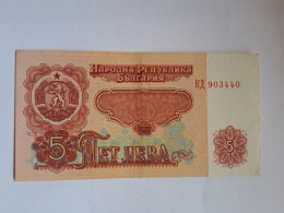 Bułgaria Banknot 5 Lewa 1974 r