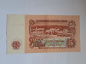 Bułgaria Banknot 5 Lewa 1974 r