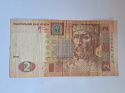 Ukraina Banknot 2 Hrywny 2005 r