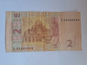 Ukraina Banknot 2 Hrywny 2005 r