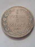 3/4 Rubla = 5 Złotych Mikołaj I 1837 r