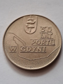 10 zł 50 Lat Portu w Gdyni 1972 r