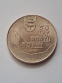 10 zł 50 Lat Portu w Gdyni 1972 r