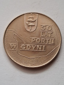 10 zł 50 Lat Portu w Gdyni 1972 r