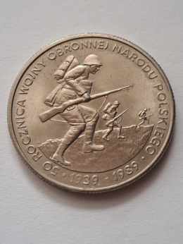 500 zł 50 Rocznica Wojny Obronnej 1989 r