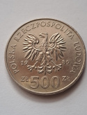 500 zł 50 Rocznica Wojny Obronnej 1989 r