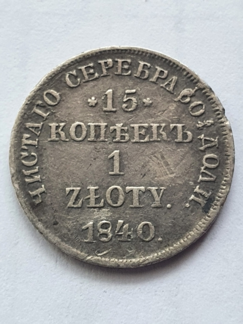 15 Kopiejek / 1 Złoty 1840 r