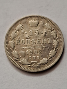 Rosja 15 Kopiejek 1902 r