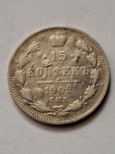 Rosja 15 Kopiejek 1902 r