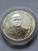 10 zł Stanisław Mikołajczyk 1996 r