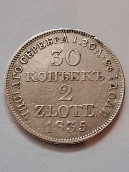 Królestwo Kongresowe 30 kopiejek / 2 złote 1835 r