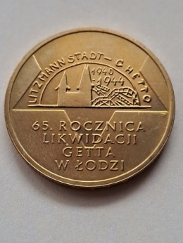 2 zł Likwidacja Getta w Łodzi 2009 r