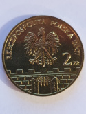 2 zł Miasta Historyczne - Kwidzyń 2007 r